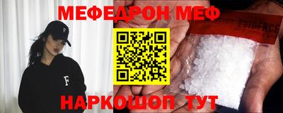 дистиллят марихуана Ливны