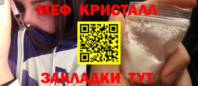 дистиллят марихуана Ливны