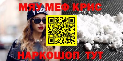 альфа пвп Ликино-Дулёво