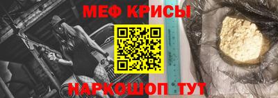 ALPHA-PVP Лесосибирск