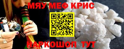 дистиллят марихуана Ливны