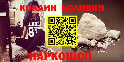 альфа пвп Ликино-Дулёво