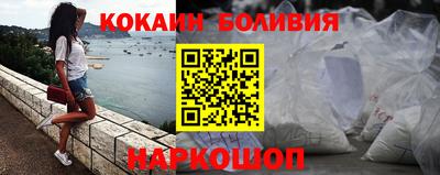 дистиллят марихуана Ливны