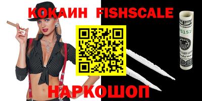 дистиллят марихуана Ливны