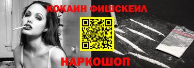 альфа пвп Ликино-Дулёво
