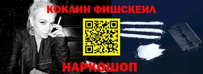 ALPHA-PVP Лесосибирск