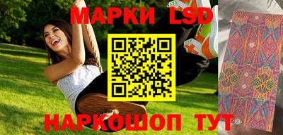 дистиллят марихуана Ливны