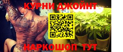 ALPHA-PVP Лесосибирск