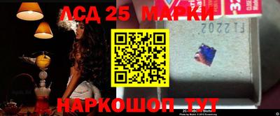 дистиллят марихуана Ливны