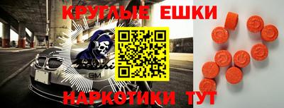 дистиллят марихуана Ливны