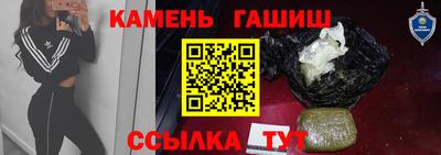 ALPHA-PVP Лесосибирск