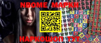 дистиллят марихуана Ливны