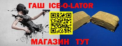 альфа пвп Ликино-Дулёво