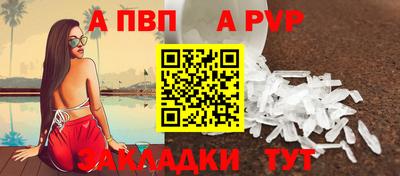 дистиллят марихуана Ливны