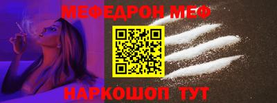 альфа пвп Ликино-Дулёво