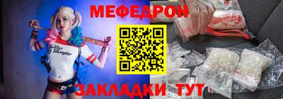 альфа пвп Ликино-Дулёво