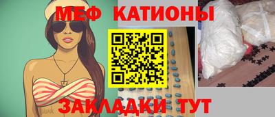 альфа пвп Ликино-Дулёво