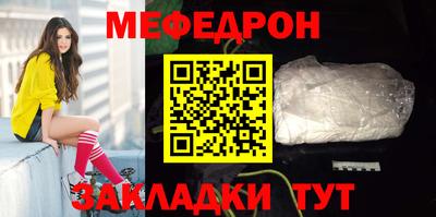 ALPHA-PVP Лесосибирск