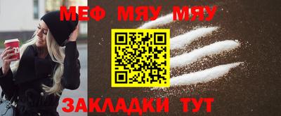 дистиллят марихуана Ливны